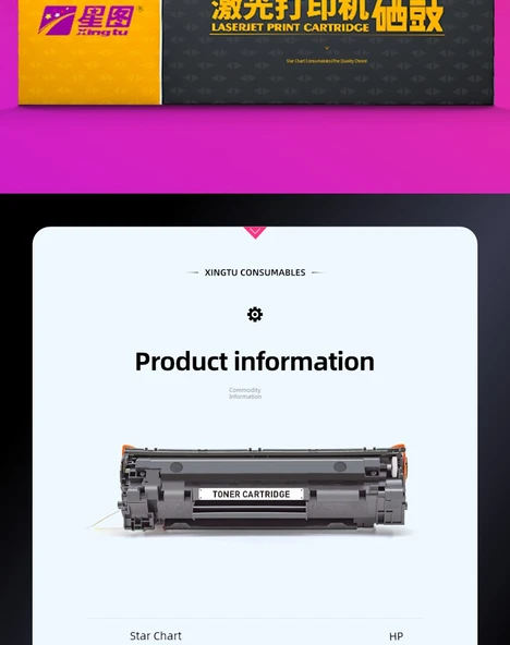 HP88A CC388A Toner Kartuşu - 1500 Sayfa Standart Versiyon - Kolay Toz Kartuşu - 5