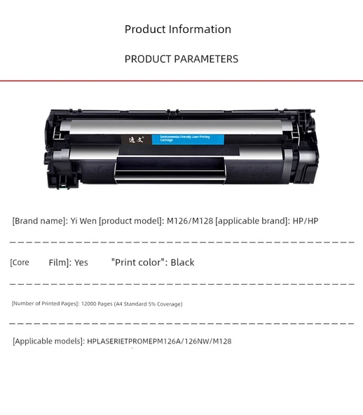 Uyumlu HP LaserJet Pro MFP M126a Yüksek Kapasiteli Toner Kartuşu + 3 Toner Şişesi - 12000 Sayfa - 6