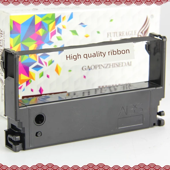 Epson ERC39 Uyumlu Şerit Kartuşu - Siyah - 4