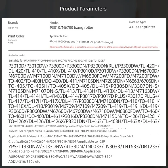 Pantum P3010dw Yazıcı Alt Fuser Rulmanı - 2 Adet Fiksaj Rulmanı (Daha Uygun) - 4
