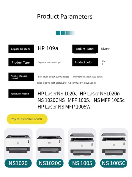 HP 109A Toner Kartuşu - Siyah - Toz Kutusu 2 - 3