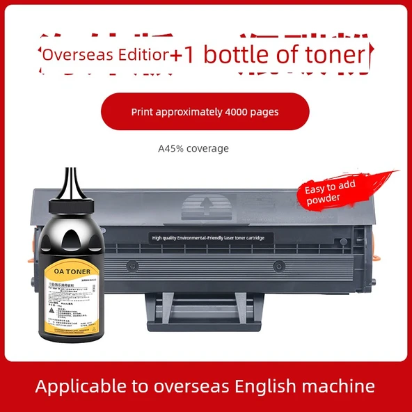 Toner Kartuşu - Yurt Dışı Versiyonu 4000 Sayfa + 1 Toner Şişesi