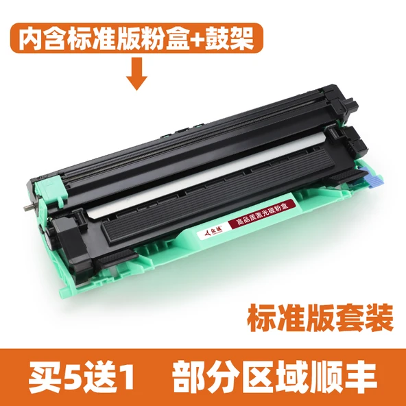 Uyumlu Toner Kartuşu - Standart Kartuş + Selenium Tambur Tutucu
