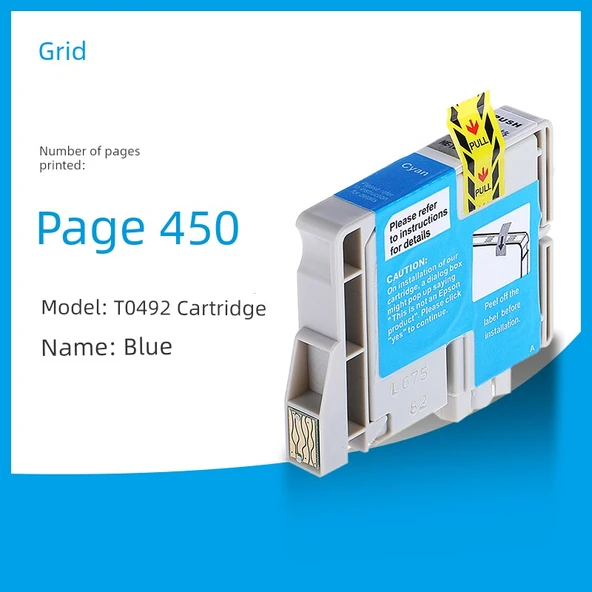 Mürekkep Kartuşu - Cyan - T0492 - Epson Yazıcılar için
