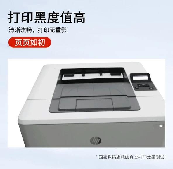 Toner Kartuşu - 6000 Sayfa - Süper Kapasite - Kalıcı Çip - 7