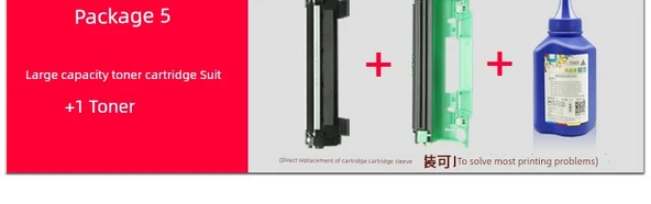 Uyumlu Brother DCP1618W TN1035 Toner Kartuşu - Standart Toner Kartuşu + Toner Kartuşu - 7
