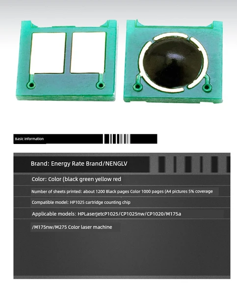 Toner Çipi - Çin Versiyonu - Sarı - 6