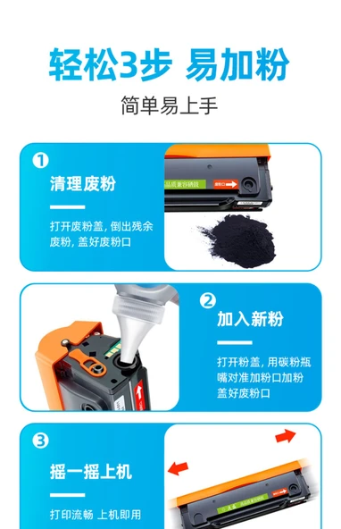 Toner Kartuşu - Kalıcı Çip - Yüksek Versiyon + 1 Toner Şişesi - 4800 Sayfa - 10