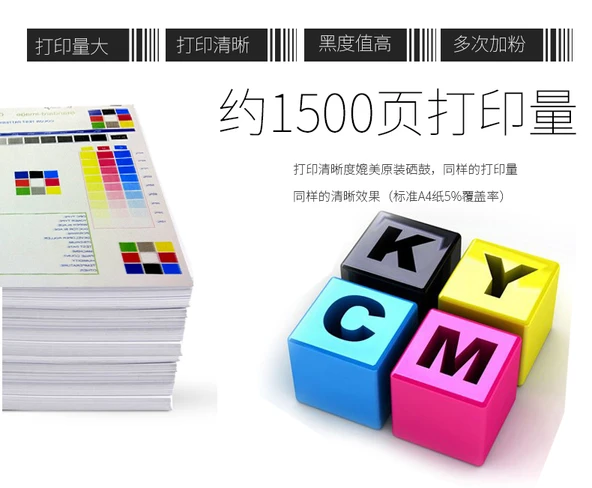 Toner Kartuşu - Siyah - 40g - Chipli - 8