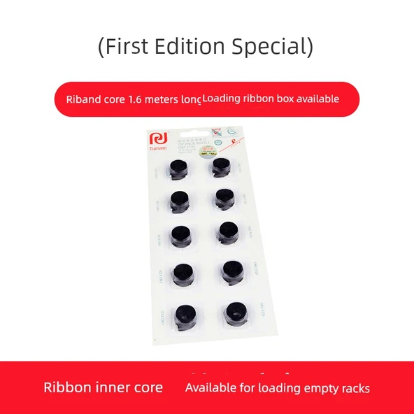 Ribon Tutucu - 10 Paket 1.6m Ribon Kafası