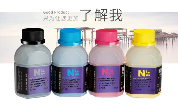 Toner Kartuşu - Siyah - 40g - Chipli - 6