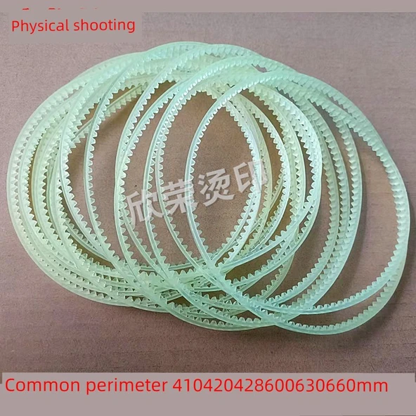 Otomatik Sızdırmazlık Makinesi Kayışı - 540mm Çevre Yeşil Kayış (5) - 2