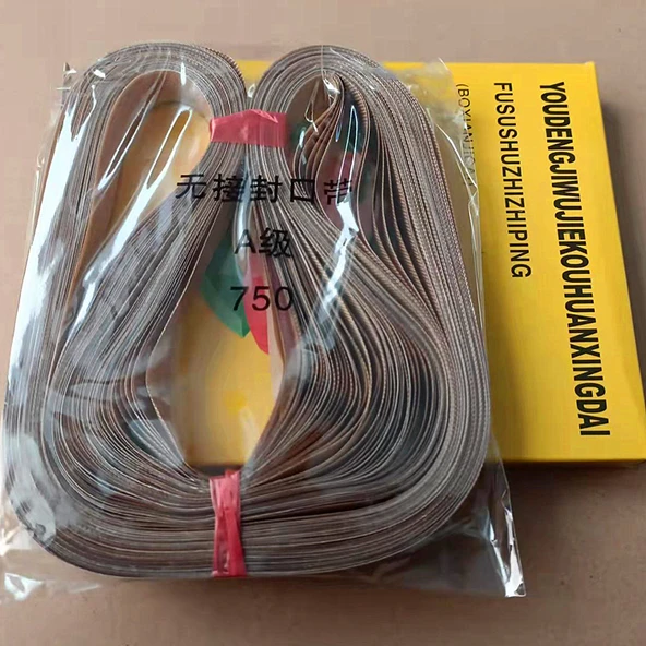 Otomatik Sızdırmazlık Makinesi Kayışı - 660mm Çevre (10 çubuk) - 12