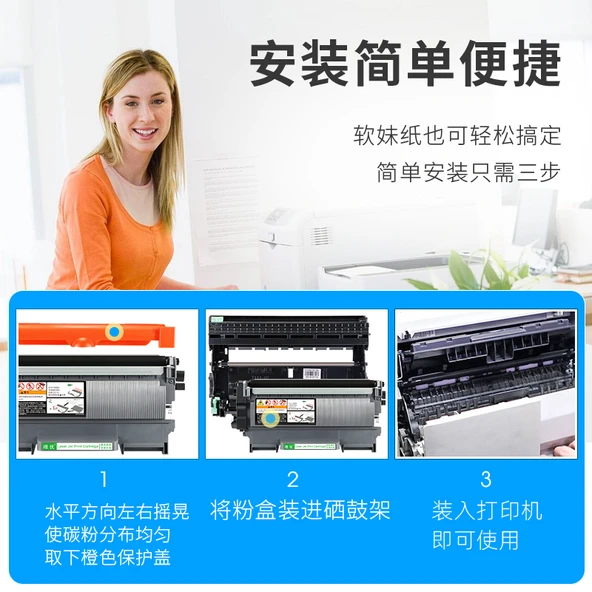 Toner Kartuşu ve Tambur Seti - Toner (80g) 6 Paket-1