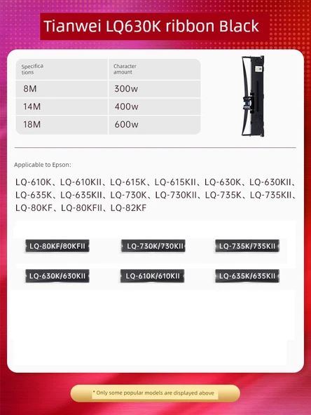 Epson LQ Serisi 8m Ribton Çekirdeği - 6 Paket - 3
