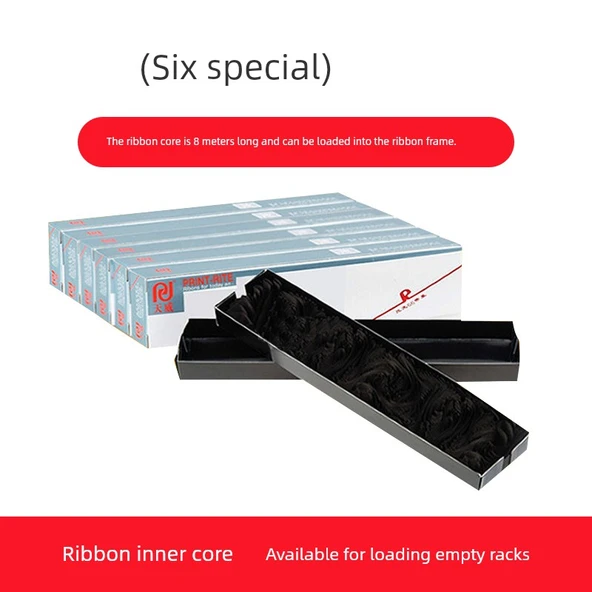 Epson LQ Serisi 8m Ribton Çekirdeği - 6 Paket