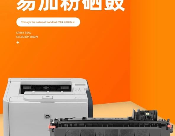 Toner Kartuşu - 2500 Sayfa Standart Kapasite - Buy 5 Get 1 - Resim 4