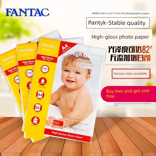 Su Geçirmez Fotoğraf Kağıdı - 240g - 5R - 7 inç - 100 Sayfa - 2
