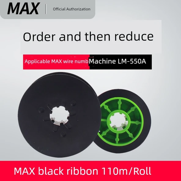 MAX Tel İşaretleme Makinesi Ribonu - Çikolata Rengi - 2