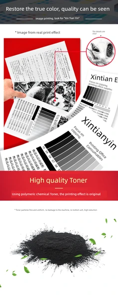 Toner Kartuşu - SF-S245R/S305R - Büyük Kapasite (18000 Sayfa) - 7