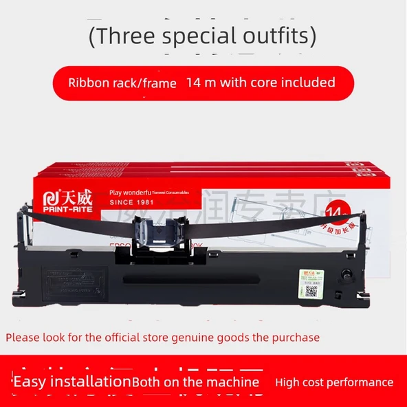 Epson LQ Serisi Yazıcı Riband Rafı - 14m [3 Paket]