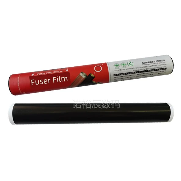 Fuser Film - Brothers HL ve L Serisi Yazıcılar için - 7