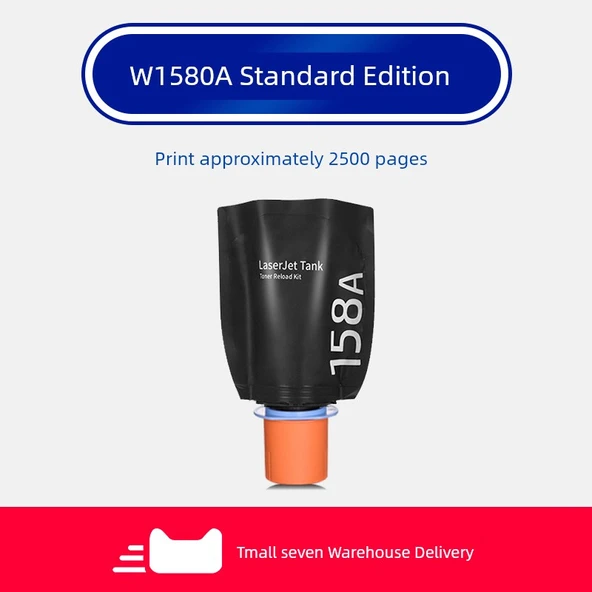 Toner Kartuşu - Süt Beyazı - Standart Versiyon - 2500 Sayfa
