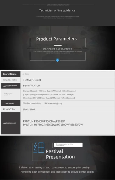 Pantum Toner Kartuşu - Büyük Kapasite 3000 Sayfa Çıktı - Siyah - 6