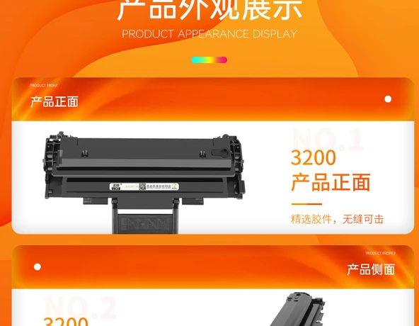 Uyumlu Toner Kartuşu - 13000 Sayfa Yüksek Versiyon - 5 Toner - 5 Chip - 11