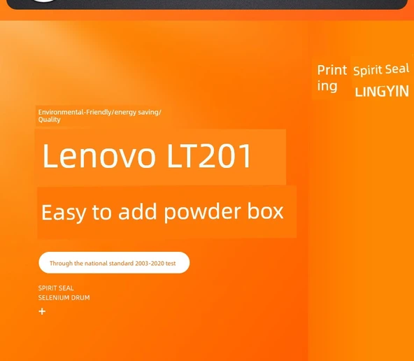 Lenovo M7206 Toner Kartuşu - 2800 Sayfa Temiz Baskı Yüksek Kapasite Toz Kutusu - 5