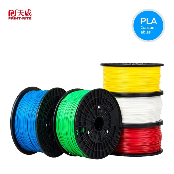 3D Yazıcı PLA Filamenti - Kahverengi - 1.75mm - 1kg - 3