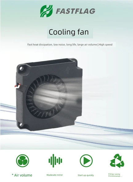 4010 Çift Rulmanlı 4cm Santrifüj Türbin Fan - Yağ Rulman 12V 6000 RPM (XH2.54 fiş) - 7