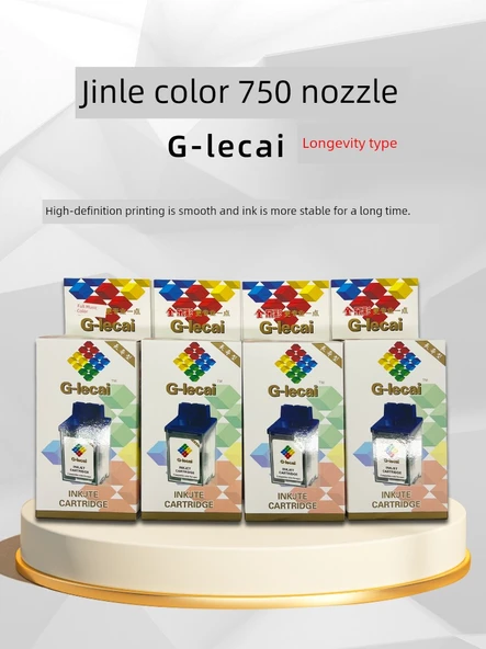 Jinle Renk 750 Foto Makinesi Nozulu - Yüksek Çözünürlük - Uzun Ömürlü - 3
