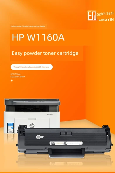 Uyumlu HP W1160ac Toner Kartuşu - 10000 Sayfa - Lüks Kartuş - 4