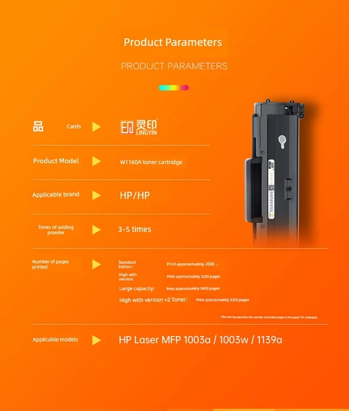 Uyumlu HP W1160ac Toner Kartuşu - 10000 Sayfa - Lüks Kartuş - 5
