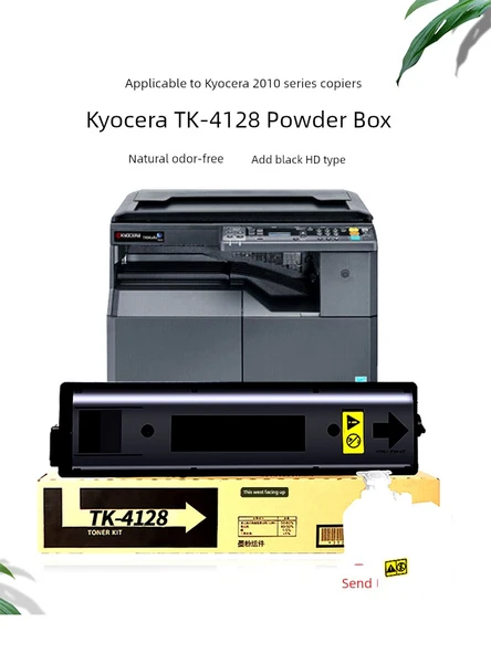 Uyumlu Toner Kartuşu TK-4158 - 2220 2221 İçin - 4