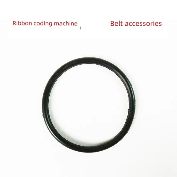 Ribon Kodlama Makinesi Aksesuarları - Siyah - 7cm Dış Çap - 2