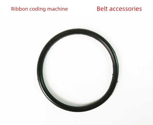 Ribon Kodlama Makinesi Aksesuarları - Siyah - 7cm Dış Çap - 3
