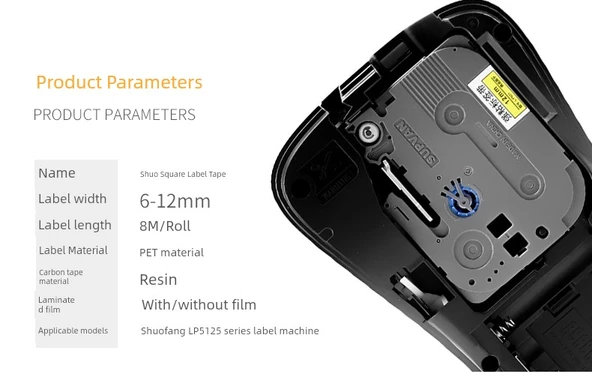 Etiketleme Makinesi Ribonu - 12mm Sarı Siyah Filmsiz - 6