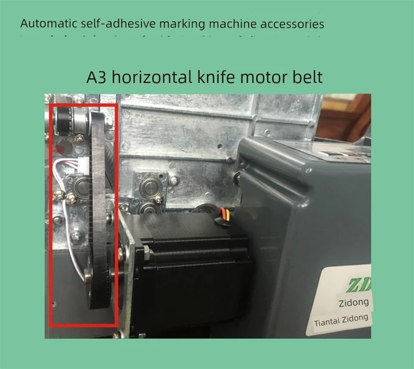 Otomatik Yapışkan Etiket Çizim Makinesi Aksesuarları - A3 Yatay Bıçak Motor Kayışı