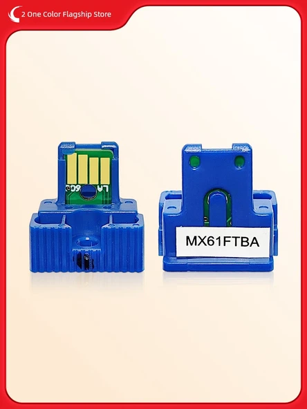 Uyumlu MX-61AT Toner Çipi - Siyah 40K - 3