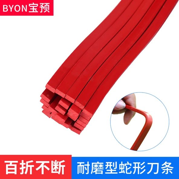 Elektrikli Kağıt Kesici Bıçak Hidrolik Shim - 5x10x1380 - Kırmızı