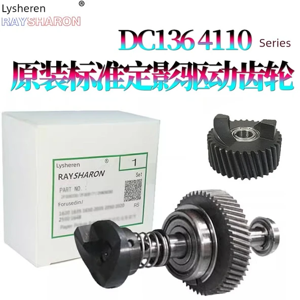 Uyumlu Standart Fuser Sürücü Dişli Montajı - DC 4110 D95 D110 D125 D136 4127 4112 4590 4595 1100 9000 - 9