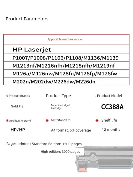 Yazıcı Toner Kartuşu 88A - 3000 Sayfa - Büyük Kapasite - 2
