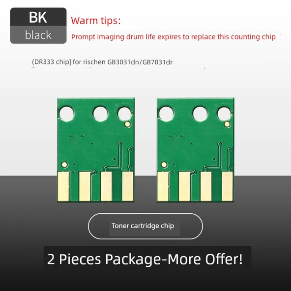 GA7030dn GB3031dn GB7031dn DR333 Drum Çipi - Çin Versiyonu [2 Paket]