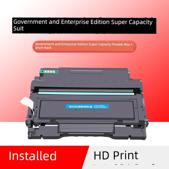 TL-413 Toner Kartuşu - Kamu-Özel Sektör Süper Büyük Kapasite Kartuş + Kartuş