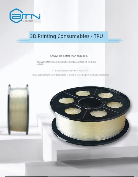 TPU Esnek 3D Yazıcı Filamenti - 1.75mm - 1kg - Ten Rengi - Resim 6