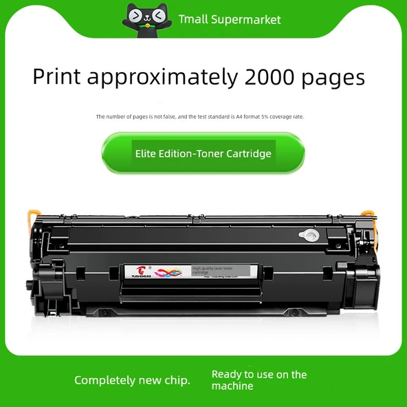 Uyumlu HP LaserJet Pro MFP M1216nfh Toner Kartuşu - Elite Sürüm (2000 Sayfa)