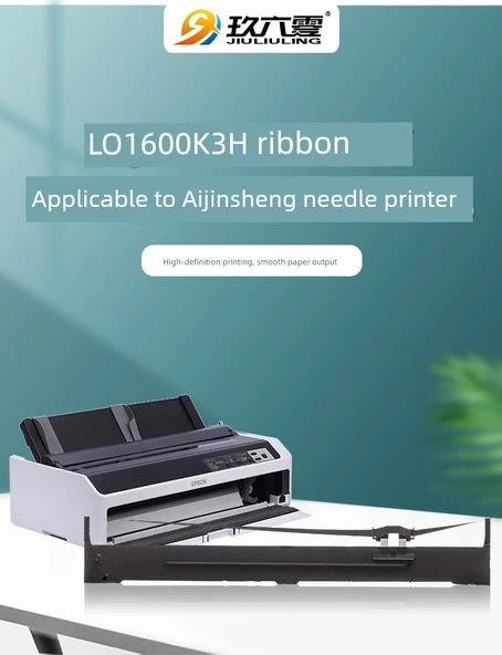 Epson LQ-1600KIIIH Yüksek Versiyon Rib Çekirdek 2 Paket - 4
