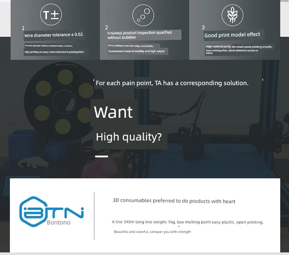 TPU Esnek 3D Yazıcı Filamenti - 1.75mm - 1kg - Ten Rengi - Resim 7